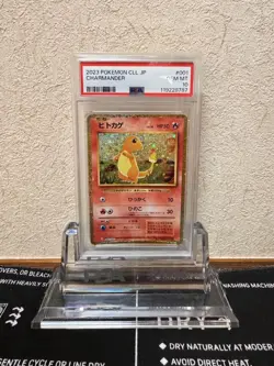 Pokemon Card Classic Charmander PSA10 Mint Rare Authentication - Image 1