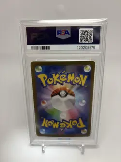 Zoroark AR 141 086 PSA10 White Flare Pokemon Card Rare - Image 2