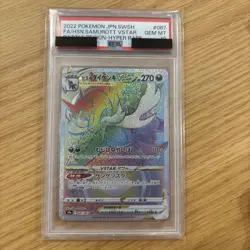 Hisui Daikenki PSA 10 Pokemon Card Mint condition - Image 1