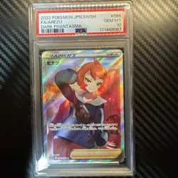 Hinatsu Dark Phantasma SR PSA10 Collectible Trading Card - Image 1