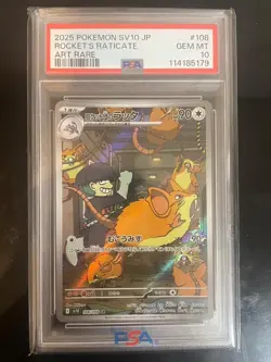 Pokemon Card Rocket Team Ratta AR Gem Mint 10 PSA Authentic Collectible - Image 1