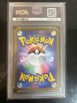 Pokemon Card Rocket Team Ratta AR Gem Mint 10 PSA Authentic Collectible - Image 2