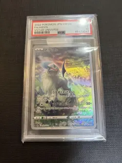 Absol Diancie PSA10 2 Pack Pokemon Card Collectible Game Card - Image 1