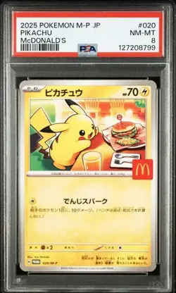 McDonald's Pikachu Promo Happy Set 020 M P PSA8 Collectible Card - Image 1