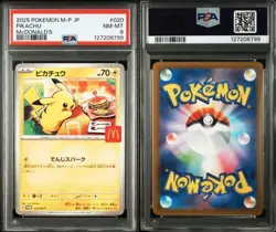 McDonald's Pikachu Promo Happy Set 020 M P PSA8 Collectible Card - Image 3