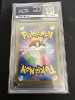Delville AR PSA10 Rare Card Collectible - Image 2