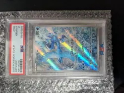 Pokemon PSA10 Freezer AR 2025 Art Rare Gem Mint Card - Image 1