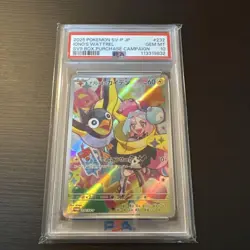 Taikaiden Promo PSA10 Nanjamo Single Card Collectible - Image 1