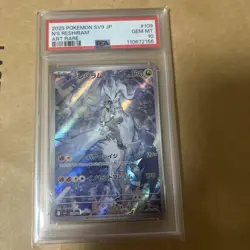 N Reshiram AR PSA10 Pokemon Card Collectible Game Card - Image 1