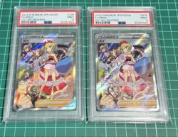 VSTAR UNIVERSE FA IRIDA PSA9 2022 Card Pokemon Collectible Set - Image 1