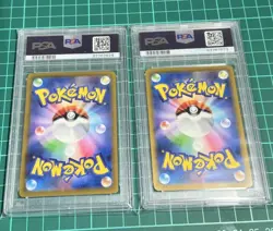 VSTAR UNIVERSE FA IRIDA PSA9 2022 Card Pokemon Collectible Set - Image 2