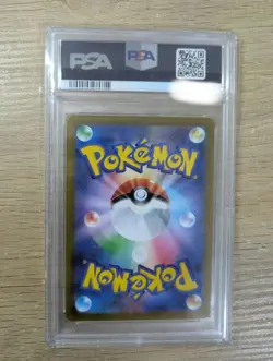 PSA9 Mischievous Pichu Promo 214SP Sword Shield Pokemon Card Game - Image 2