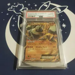 Regirock EX PSA10 Pokemon Card Excellent Condition - Image 1