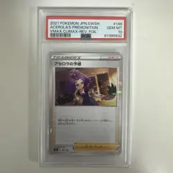 Pokemon Card Acerola Premonition PSA10 Collectible Card - Image 1