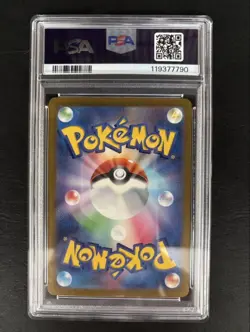 Pokeka Dr Olim Spirit Sar PSA10 Pokemon Card One Owner Mint Collectible - Image 3