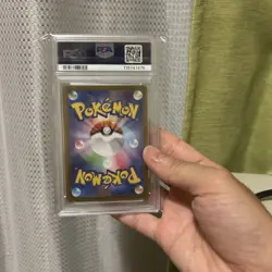 Shaymin ART RARE PSA10 Pokemon SV9a 2025 GEM MT 10 Card - Image 2