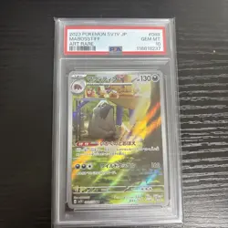 Pokemon Card Maffitif ART RARE PSA10 Collectible Card - Image 1