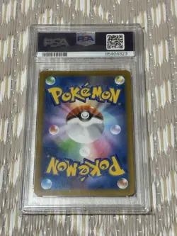 Pokemon Card PSA10 Mimikyu V Gaming Collectible - Image 2