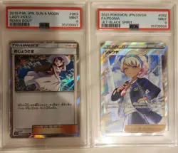 Ojosama TR PSA9 Shakuya SR PSA9 Card collectible game card waterproof packaging - Image 1