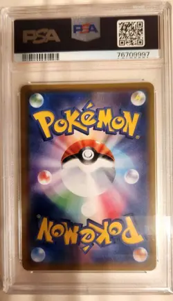 Ojosama TR PSA9 Shakuya SR PSA9 Card collectible game card waterproof packaging - Image 3