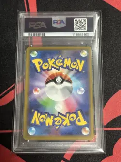Tailner CHR PSA10 Pokemon Card Sword Shield S11a Rare - Image 2