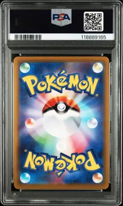 Tailner CHR PSA10 Pokemon Card Sword Shield S11a Rare - Image 4