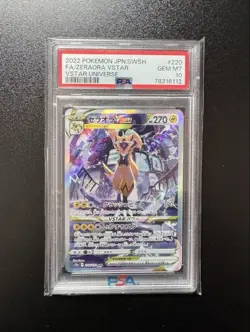 Zeraora VSTAR SAR PSA10 Pokemon Card - Image 1