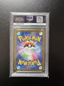 Zeraora VSTAR SAR PSA10 Pokemon Card - Image 2
