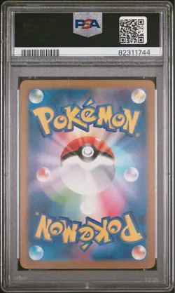 Charizard EX RR PSA10 Pokemon Card Black Flame Ruler 066108 - Image 2