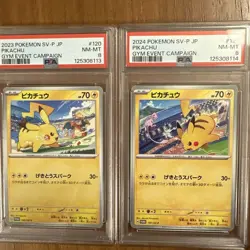 Pikachu Gekito Spark PSA8 Consecutive Number 120 SV P Card Pokemon - Image 1