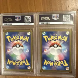 Pikachu Gekito Spark PSA8 Consecutive Number 120 SV P Card Pokemon - Image 2