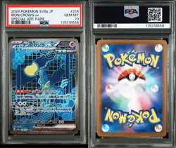 Pokemon Card PSA10 Tetsuno Kashira EX SAR SV8a Terra Tarl Fes Ex - Image 3