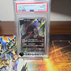 Pokeka Kotas PSA10 Card Pokemon TCG Collectible Card Game - Image 1