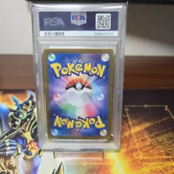 Pokeka Kotas PSA10 Card Pokemon TCG Collectible Card Game - Image 2