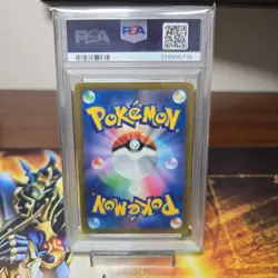 Pokeka Basagiri PSA10 Card Collectible Gaming Card - Image 2