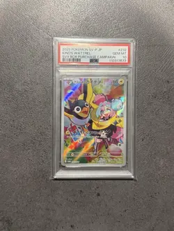 Nanjamo Kaiden PSA10 Scarlet Violet Promo Card SV P Rare - Image 2