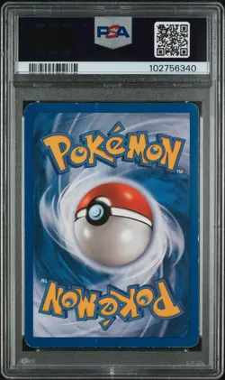 2007 POKEMON EX POWER KEEPERS #102 GOLD STAR VAPOREON HOLO PSA 5 (SWIRL) - Image 3