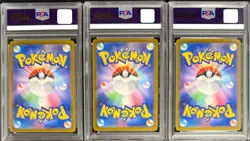 PSA 8 & 10 Charizard ex SAR Charmander AR Charmeleon AR SEQ Set Pokemon 151 - Image 2