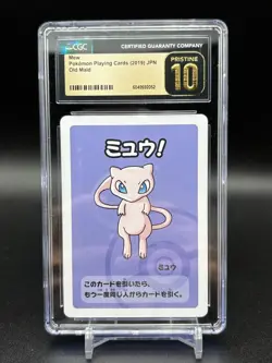 2019 POKEMON OLD MAID MEW CGC 10 PRISTINE - Image 1
