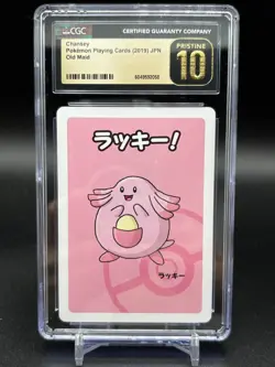 CGC 10 Pristine Chansey Old Maid 2019 - Pokemon - Gem Mint - Image 1