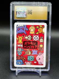 CGC 10 Pristine Chansey Old Maid 2019 - Pokemon - Gem Mint - Image 2