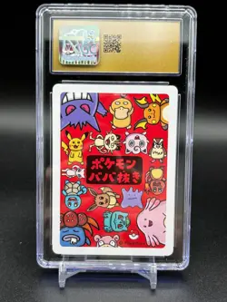 CGC 10 Pristine Chansey Old Maid 2019 - Pokemon - Gem Mint - Image 3