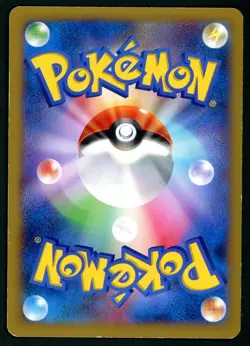 Pokemon Card Xerneas EX 063/060 1st Edition Holo Foil LP - Image 2