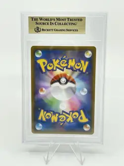 BGS 10 Pokemon Card Japanese Gardevoir ex 015/025 25th Anniversary Edition Pack - Image 2