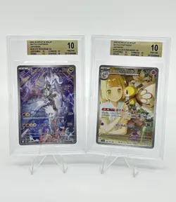 BGS 10 Pokemon Card Japanese Reshiram #109 Ribombee #105 Art Rare 2CARD SET AR - Image 1