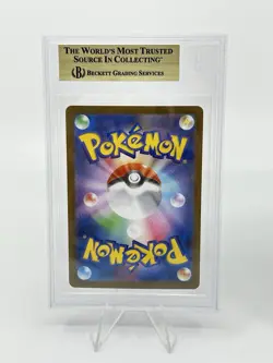 BGS 10 Pokemon Card Japanese Reshiram #109 Ribombee #105 Art Rare 2CARD SET AR - Image 3