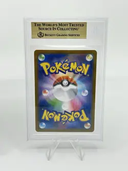 BGS 10 Pokemon Card Japanese Reshiram #109 Ribombee #105 Art Rare 2CARD SET AR - Image 5