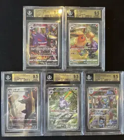BGS 9.5 Pokemon Card 151 Japanese Ar Art Rare 5Card Set Bulk Different Types chr - Image 1
