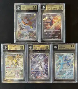 BGS 9.5 Pokemon Card 151 Japanese Ar Art Rare 5 Card Set Bulk Different Types - Image 1