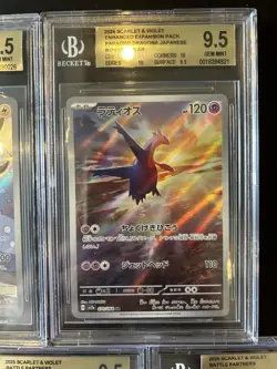 BGS 9.5 Pokemon Card 151 Japanese Ar Art Rare 5 Card Set Bulk Different Types - Image 3